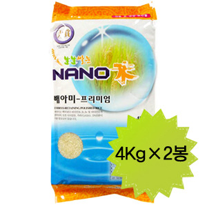 (2022 햅쌀) 나노미 배아미 8Kg(4Kg x 2봉) 쌀눈이 살아 있는 쌀눈쌀